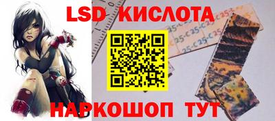а пвп мука Владивосток