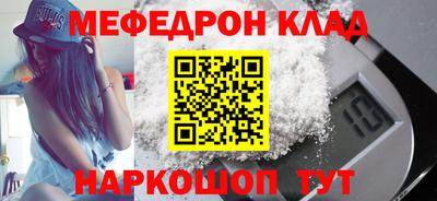 mdpv Владимир
