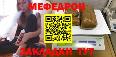 mdpv Владимир