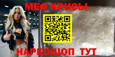 mdpv Владимир