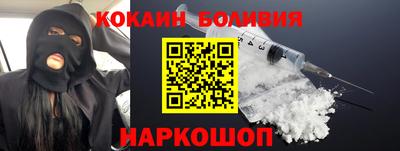 а пвп мука Владивосток
