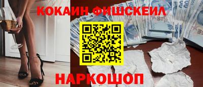 марки lsd Владикавказ