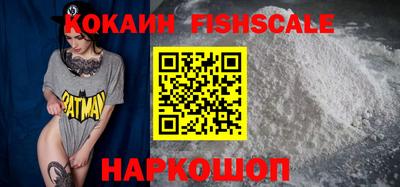 mdpv Владимир