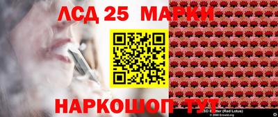 а пвп мука Владивосток