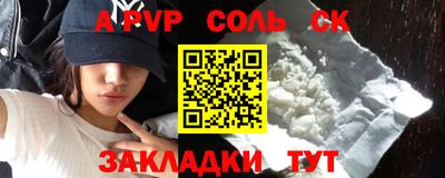 mdpv Владимир