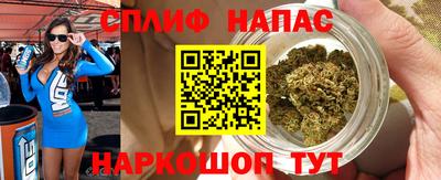мескалин Вязники