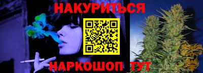марки lsd Владикавказ