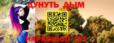 марки lsd Владикавказ