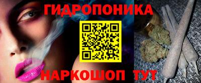 а пвп мука Владивосток