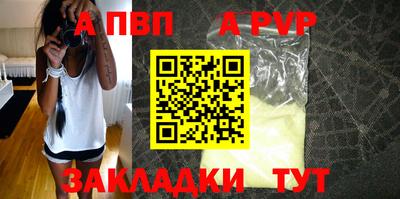 MDMA Premium VHQ Вязьма