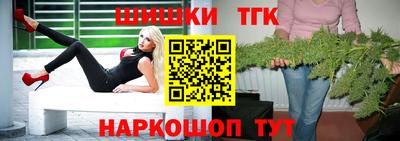 MDMA Premium VHQ Вязьма