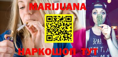а пвп мука Владивосток