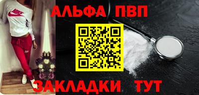 марки lsd Владикавказ