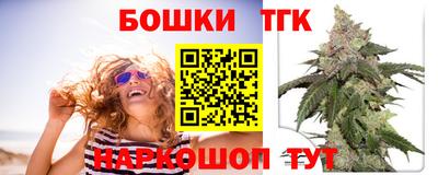марки lsd Владикавказ
