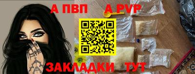 mdpv Владимир