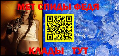 mdpv Владимир