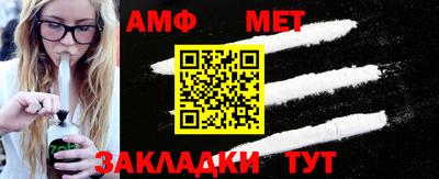 а пвп мука Владивосток