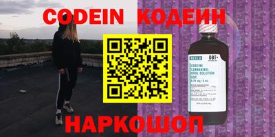 mdpv Владимир