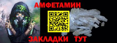 марки lsd Владикавказ