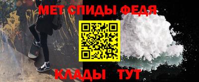 марки lsd Владикавказ