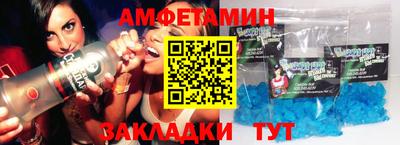 MDMA Premium VHQ Вязьма