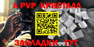 MDMA Premium VHQ Вязьма