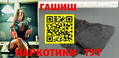 MDMA Premium VHQ Вязьма