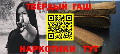 марки lsd Владикавказ