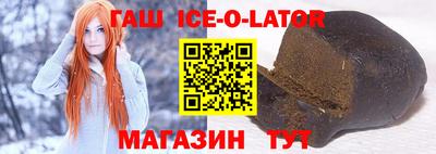 а пвп мука Владивосток
