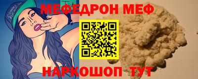 марки lsd Владикавказ