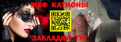 марки lsd Владикавказ