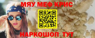 mdpv Владимир