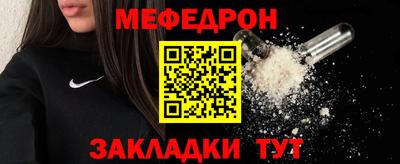 mdpv Владимир
