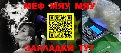 mdpv Владимир